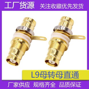 ���~僽�2��ͨӍDDF�ܽ��^ L9-KKҕ�lͨ��ĸ�Dĸ2M���lͬ�S�B����
