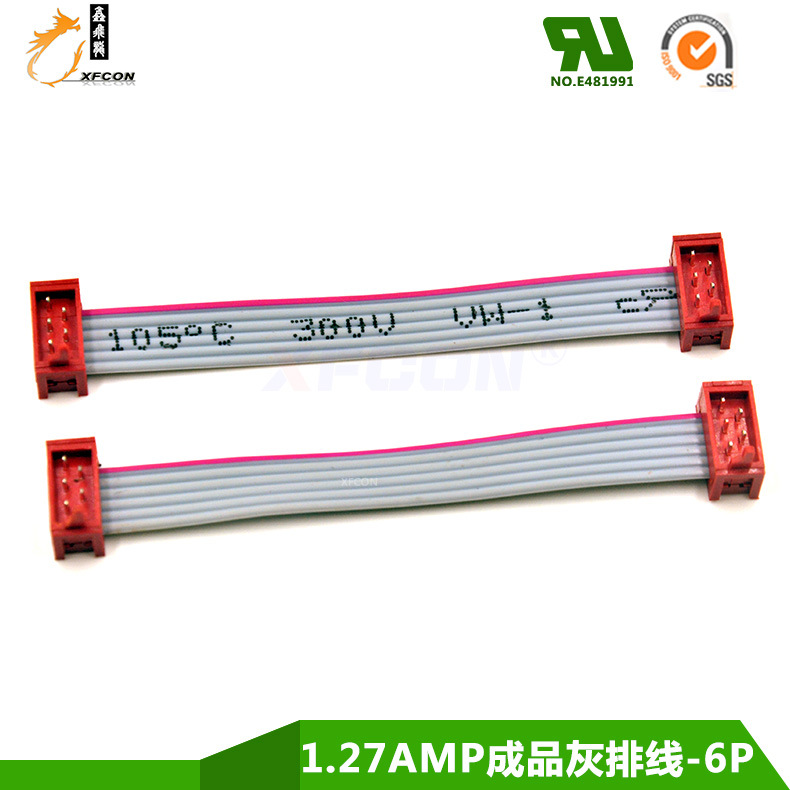 ɫIDCƷ 1.27IDC-6Pin  