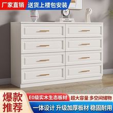 ��ľ�����������҃����嶷���F�����s�����L���ʽ�ռ{���͏d����