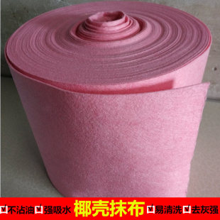 Coconut shell rag quick hand rag loofah rag bamboo fiber non-stick oil dishwashing towel kitchen cleaning thickened baichang bend