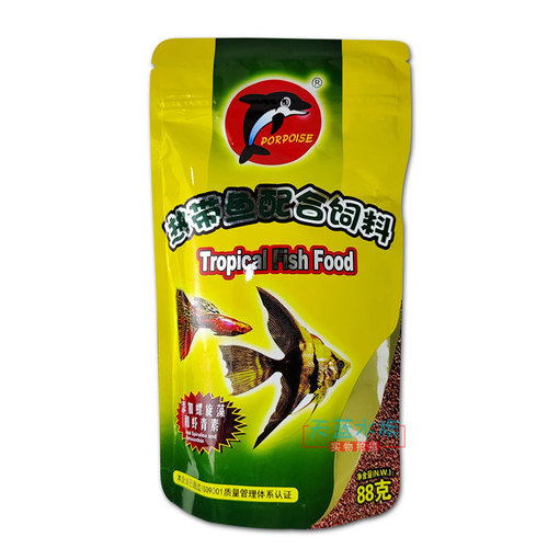 Dolphin particle fish food ornamental fish food small tropical fish food guppy colorful angel anchovies open fish food