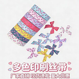 2.5cm�����ҽz���lYƷ���b�����ֹ�DIY��ͯ��ˇ�������z��