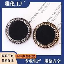 ��������ƽ�����С�������·���������ë�ط�װ����Ŧ�۸�