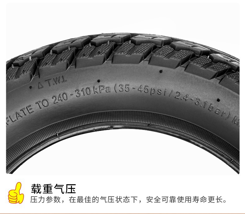 Cst Zhengxin Electric Vehicle Tire 12 1/2X2 1/4 Outer Tire Inner Tube Rhino King 12 Inch 62-203 Generation Driving