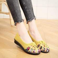 2025凉鞋女老北布鞋女鞋子夏季女款平底妈妈鞋软底一脚蹬女网鞋