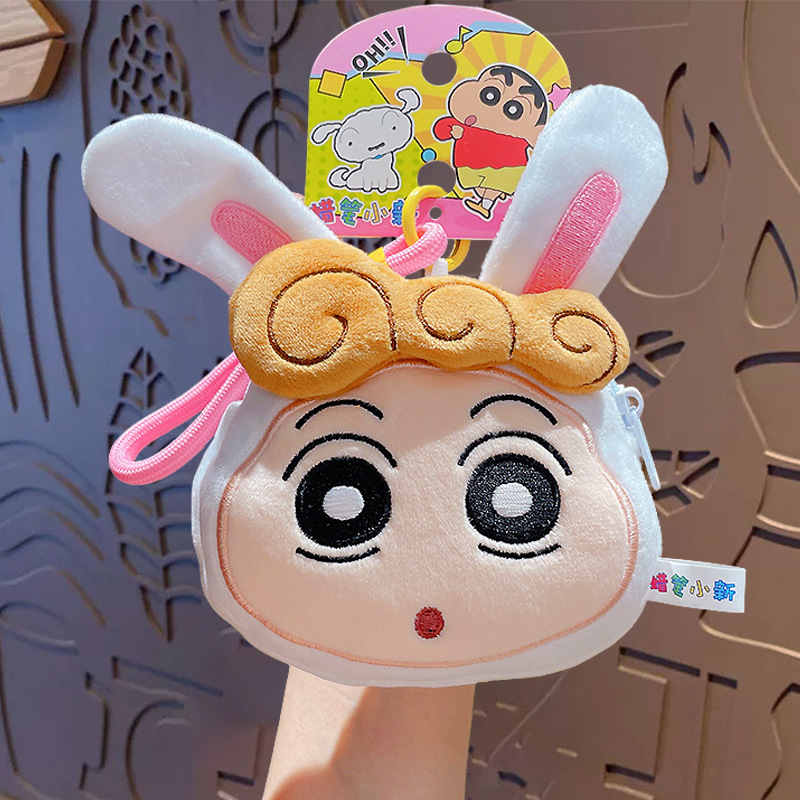 Crayon Shin-chan series plush storage bag Q cute big head-Xiao Kui
