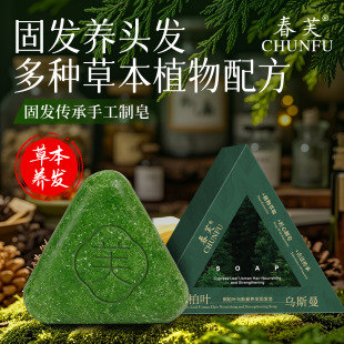 �Ȱ��~��˹���B�l�̰lϴ�l�����מ�����֥ȥм���ͷ���l�����ֹ�