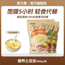 �W����������۠I�B�����Л_�ݼ�ʳ��������������ʳ����