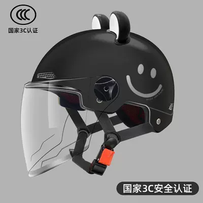 Certified Electric Vehicle Helmets for Men and — Motosiklet kaskı (dəbilqə) - 3c-yahei-hd-long-lens-black-and-white-bear-ears-smile-model-multiple-protection