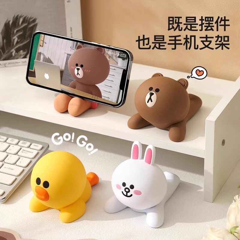 ヒグマ携帯電話ホルダーデスクトップ漫画タブレットユニバーサルホームオフィス怠け者がドラマを追う創造的な装飾品|undefined