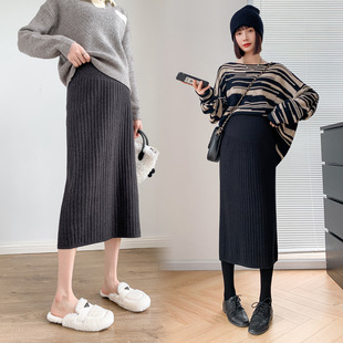 2025 Autumn and Winter Fashionable Maternity Knitted Belly Support Skirt Trendy Mom Slimming High Waist Slit One Step Skirt