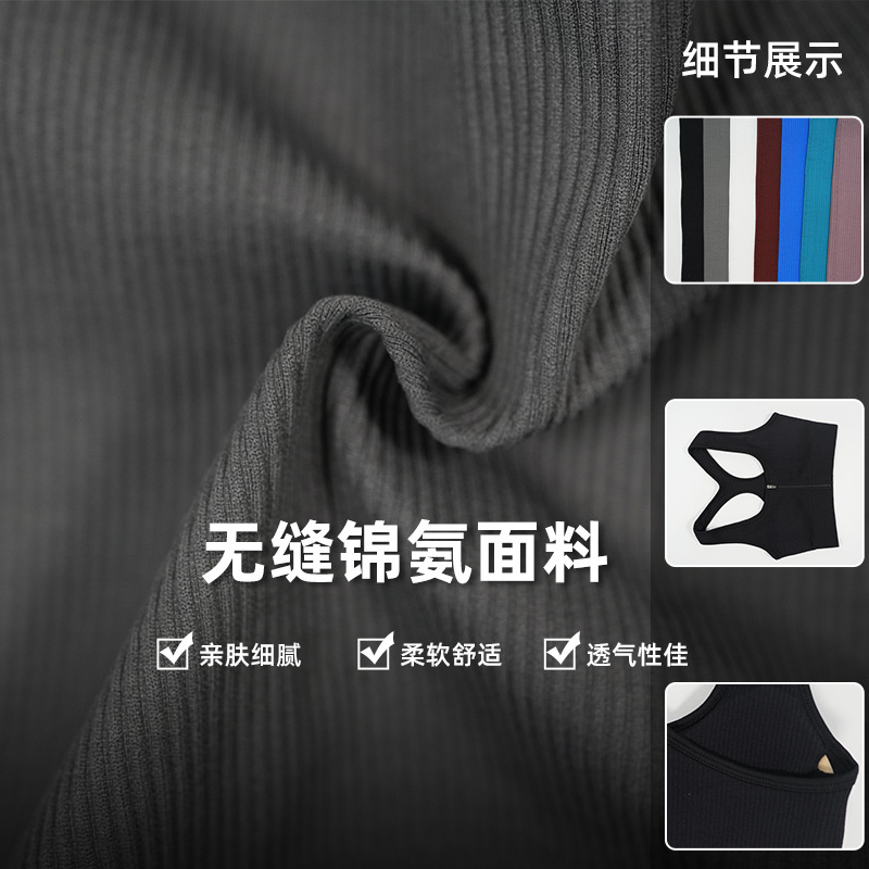 European and American Cross-Border Threaded Solid Color Zipper Vest High-Intensity Sports Push-Up Bra for Women in Stock Amazon Yoga Clothes