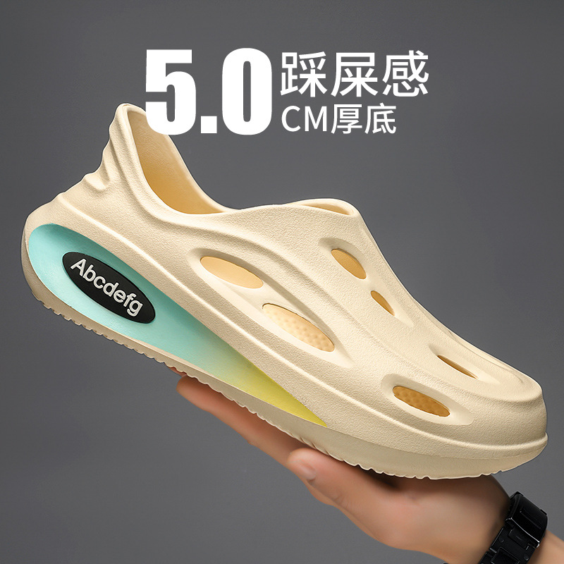 Zapatos con agujeros de coco, tendencia de verano para hombres, sandalias deportivas con todo incluido de suela gruesa, zapatillas de Baotou de oficina juvenil