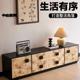Tree Bark Tv Cabinet Mid-Ancient Style American Country Drawer Cabinet Storage Cabinet French Entrance Cabinet
