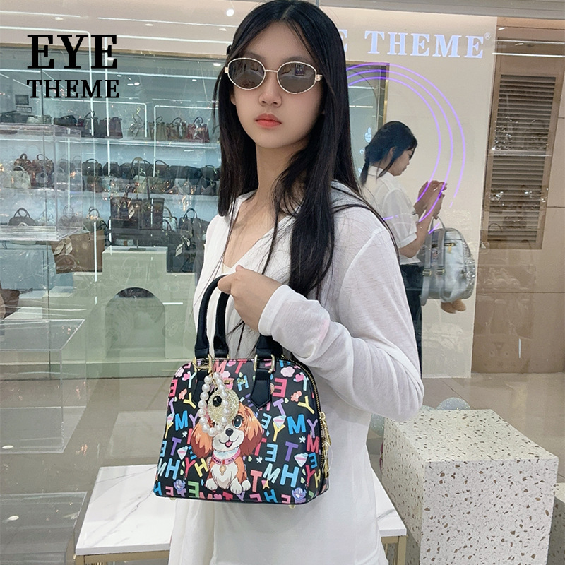 Bolsa de concha de impresión con cremallera de estilo de mujer adorable bolso de dibujos animados de dientes de conejo diseño de moda sensación de camiseta 2838 #