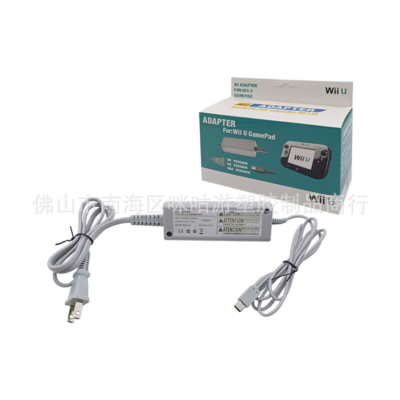Suitable for Wiiu Tablet Charger, Wiiu Controller Charger, Wiiu Gamepad Adapter Power Supply Suitable for Wiiu Tablet Charger, Wiiu Controller Charger, Wiiu Gamepad Adapter Power Supply