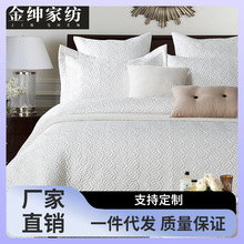 7Q56欧式床盖三件套夹棉床单样板房软装两用空调被绗缝被