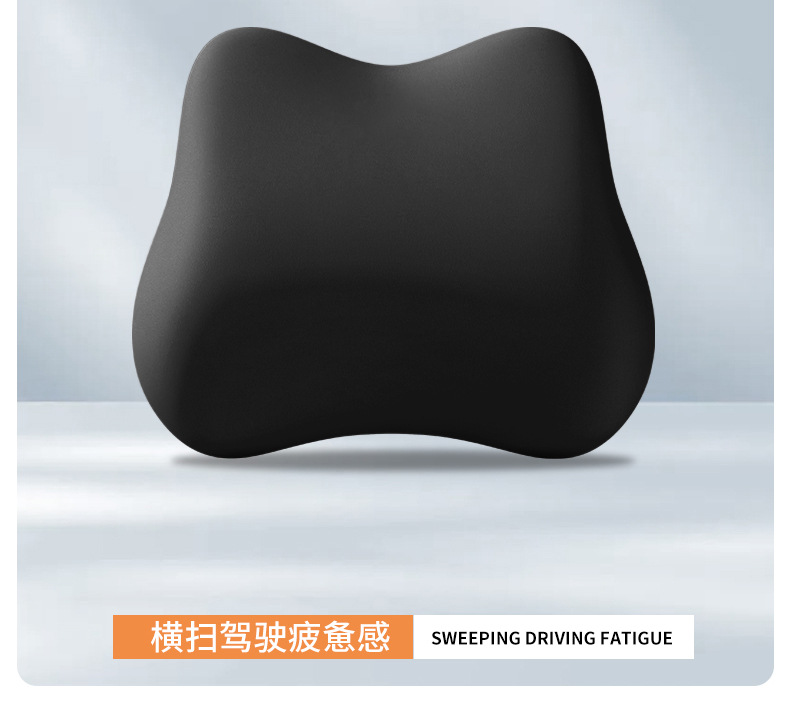 Car waist cushion waist support driving seat support car waist pillow office sedentary cushion can be printed logo