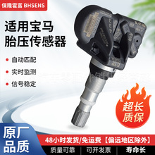 ̥���������m�Ì��RG�ױP3ϵX5X7ȫϵ���YGLS̥��������5A3DC04