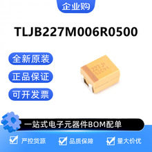 TLJB227M006R0500 ȫ��ԭ�b��ƷAVX �NƬ�g��� 220uF &plusmn;20% 6.3V