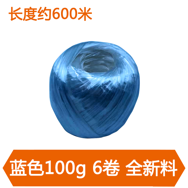 블루 100g 5롤 무료 1롤