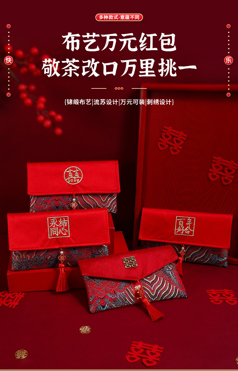 8483f4d2-ef06-4c03-957b-5f42e353000b.jpe