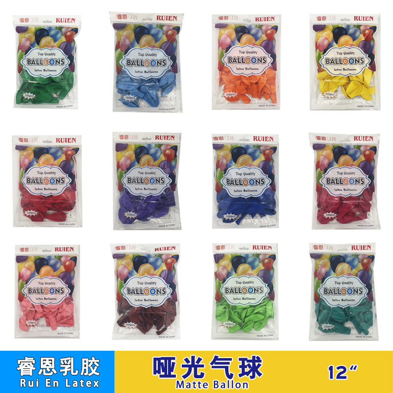 12 pulgadas mate globo cumpleaños fiesta decoración boda apertura decoración boda habitación decoración redonda engrosada globo de látex