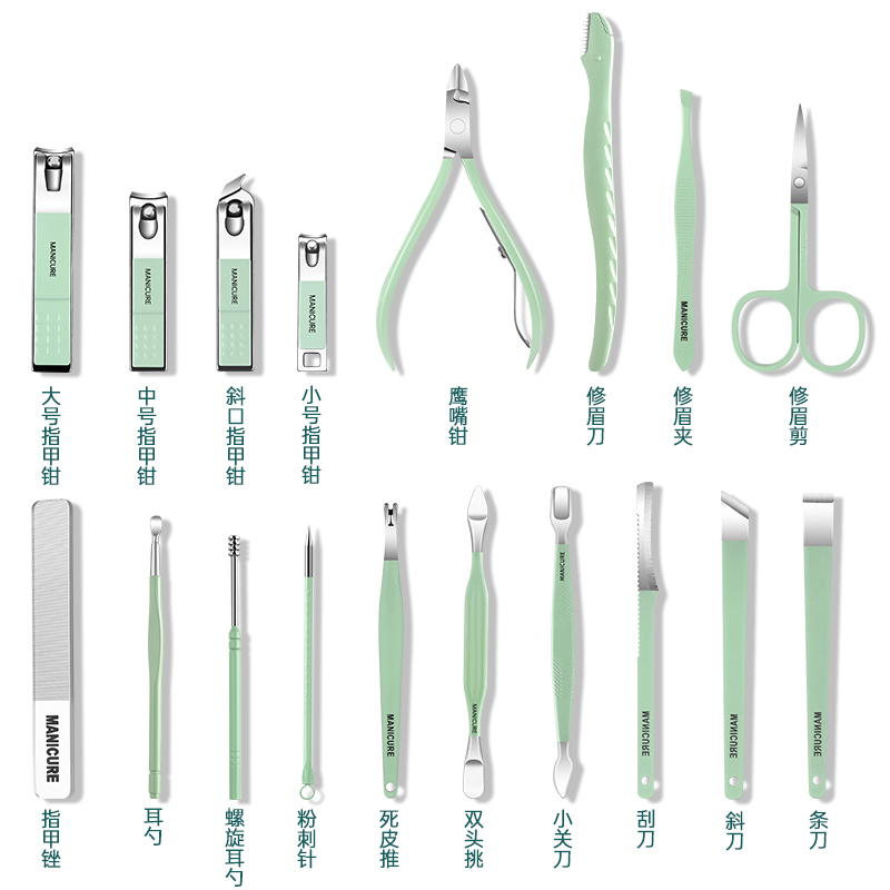 Quality manicure tools set stainless steel for manicure for nails