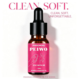 Ӣ�����N PEIWO �������ԭҺ��Ů����Ȼ���A�־�����s���㾫��