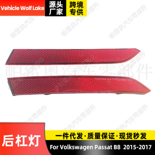 �m�ô����_��B8 2015-2017��ܟ���ȷ������x܇���D�����̖��