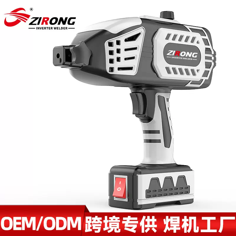 【定制】跨境手持电焊机110V家用小型手持小焊机焊机电焊机手持式
