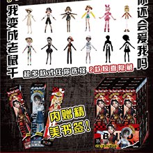 �������ż������ߵ����˸�ä�ж���Ԫ�F�z�Ǽ��������͹��и��