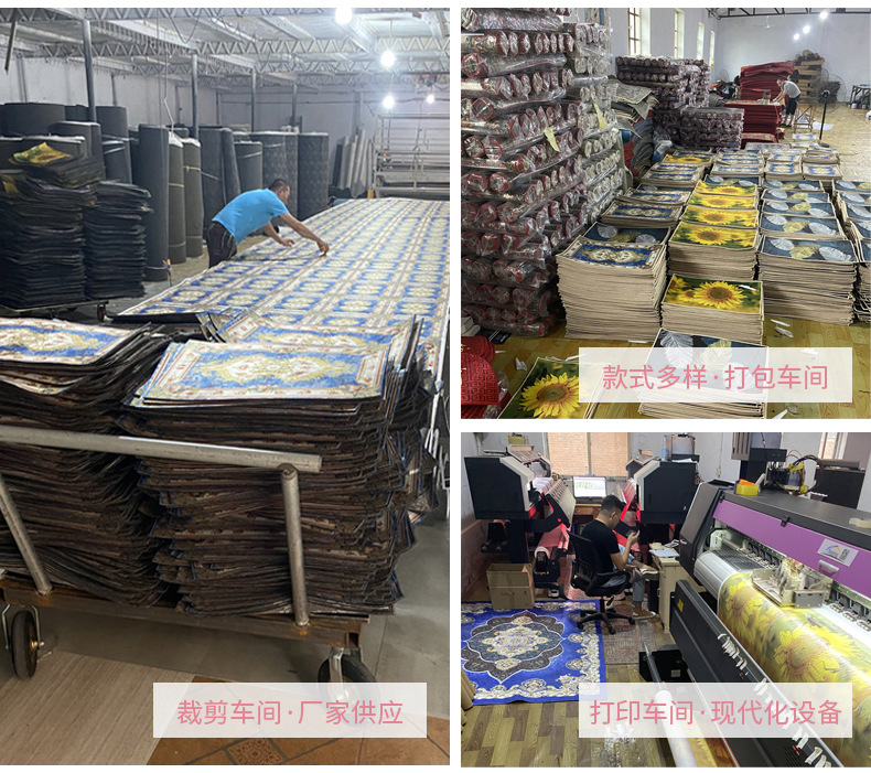 走廊地毯,长地毯,卷材地毯,地毯批发,卷材批发