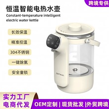 늟�ˮ�؟�ˮ�ؐa���_ˮƿ���ñ����ˮ�C�_������ĸ�뼉���|