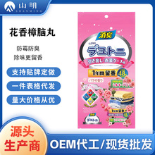 �ձ����X���������N����ù���x���������ζ��ζ���������޹