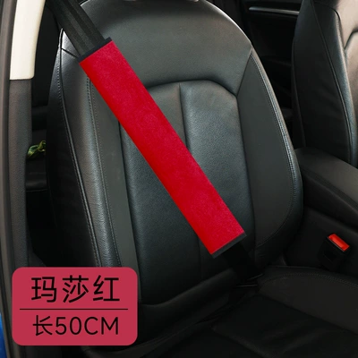 Anti-Wear Clothing, Car Interior Peihui: Seat belt shoulder pad - martha-red-50cm-single-pack-recommended-for-carssuvs