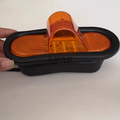 Turn Signal, Dönmə işıqları
