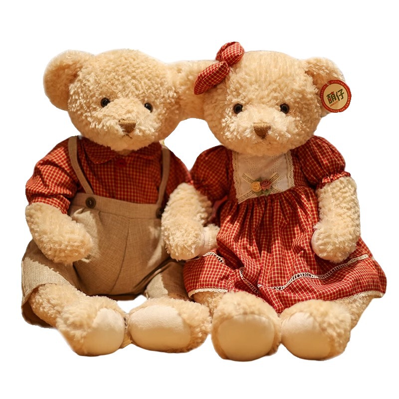 結婚してベッドを押さえます。新婚の子供と一緒に結婚します。|undefined