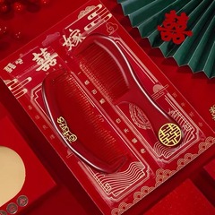 結婚のプラスチックの櫛の結婚祝いは櫛のお祝いの用品に対して喜びましょう。