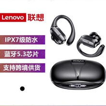 跨境联想lenovo XT80真蓝牙无线耳机降噪低延迟挂耳入耳适用