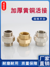 461Ͽ~1.21.52123ֿɲ304P䓽^