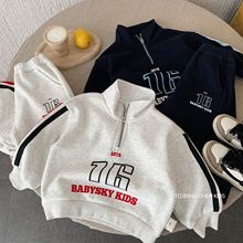 邦诚儿童套装批发2025冬季新款男童字母运动两件套湖州织里童装潮