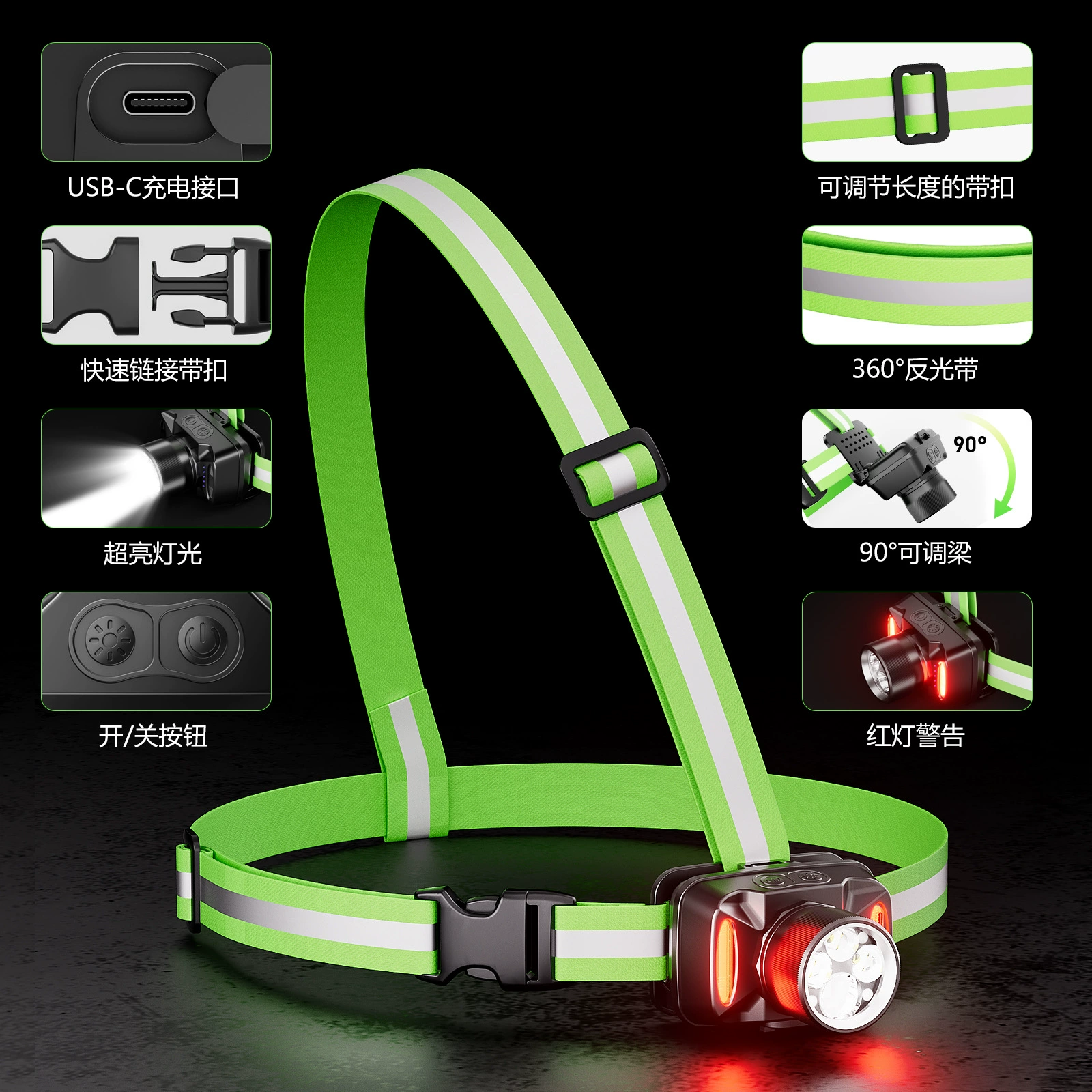 Travel stair lights, safe suspenders for camping