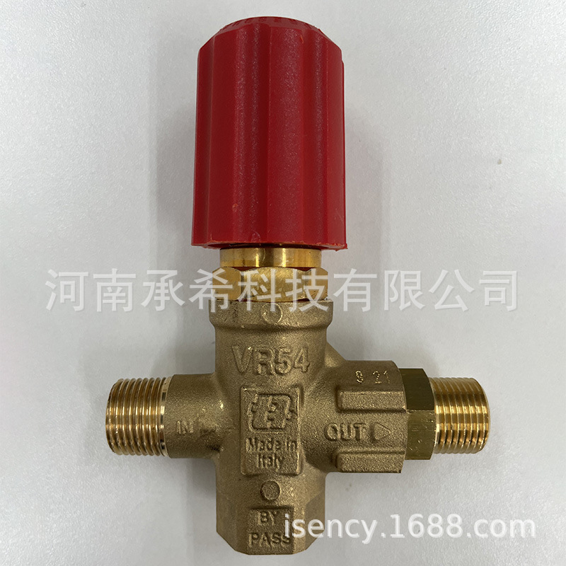 意大利  高压清洗机 附件 TECOMEC 调压阀  泄压阀 VR54