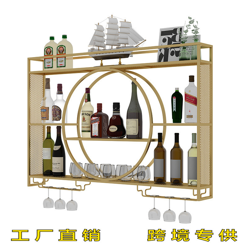Round Bar Wine Cabinet Wall-Mounted Wine Rack Home Restaurant Red Wine Storage Rack Display Cabinet Living Room Upside-Down Goblet Rack