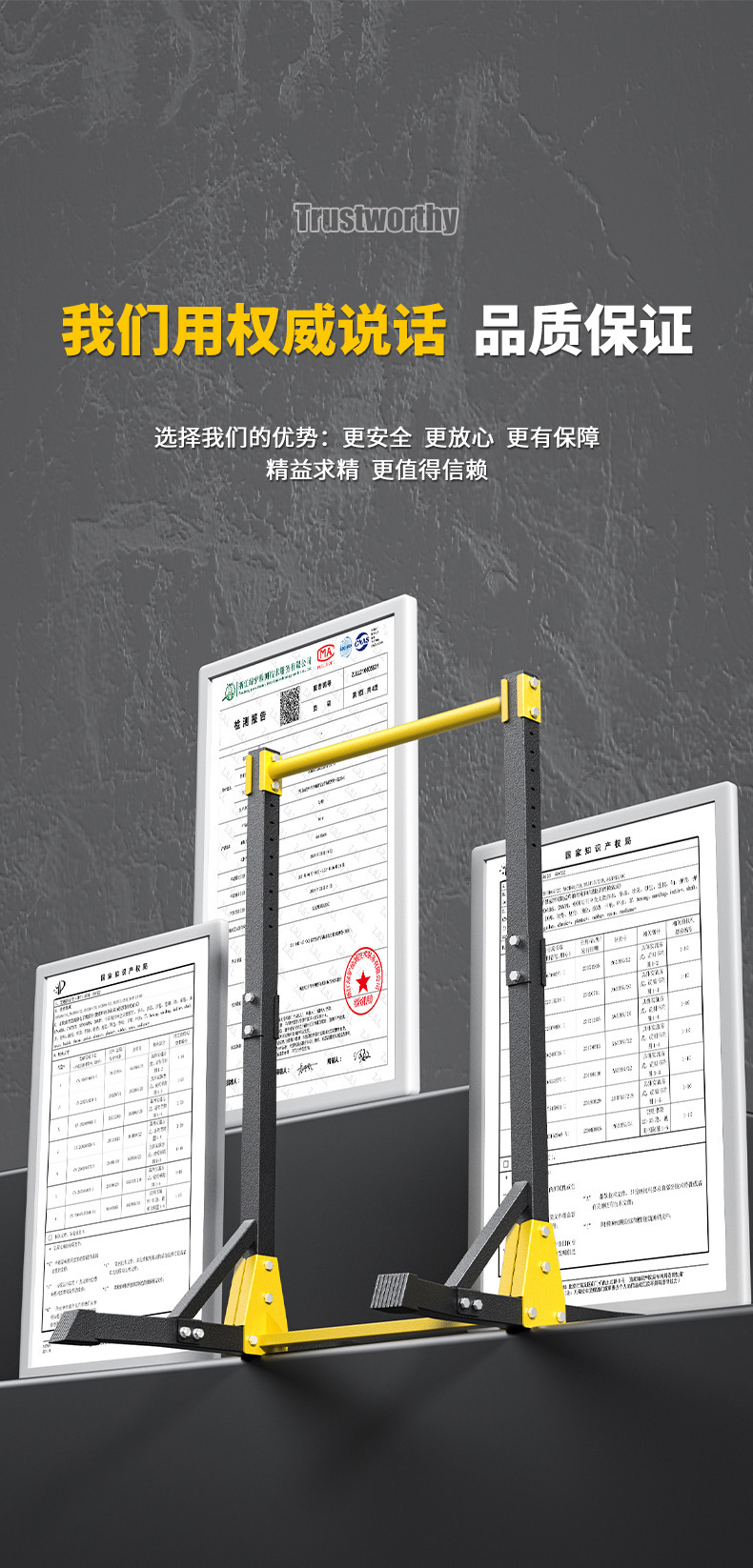 详情图10