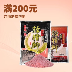 �~�ŷ� �p���a�t�x��H�ڿ����t�x���D�a�~���~�D�� һ��200��