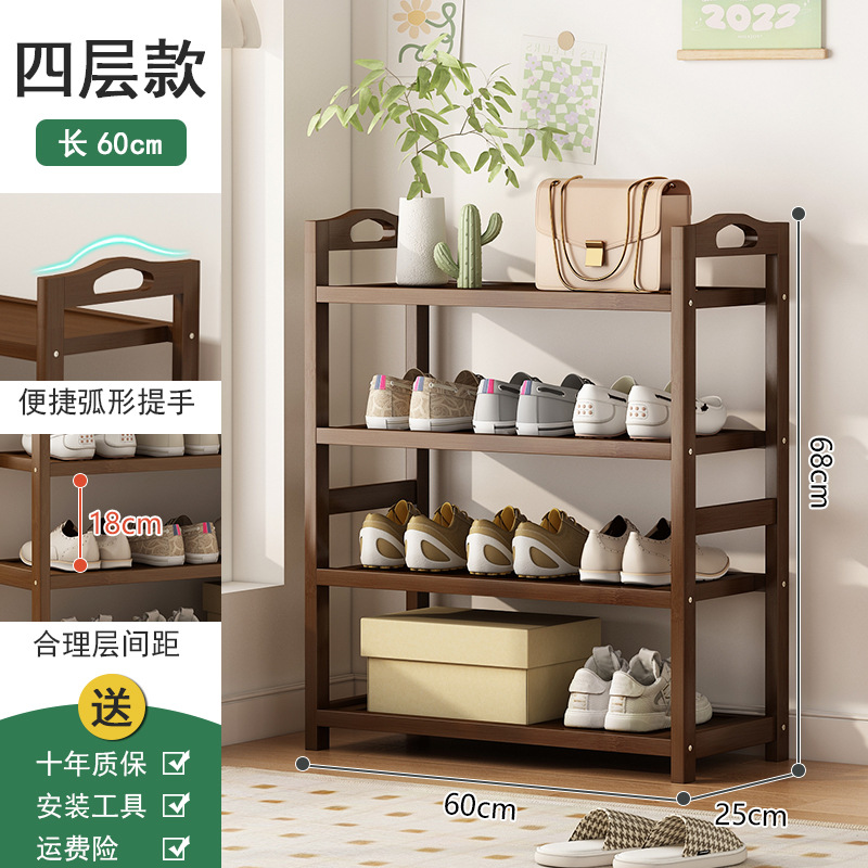 Estante de zapatos puerta doméstica puerta de entrada multicapa simple nuevo 2025 explosión de madera maciza alquiler de habitaciones gabinete de zapatos interiores