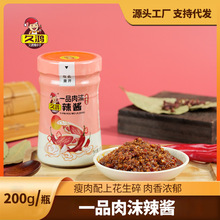 o΢һƷiĭu200gr۰Hu