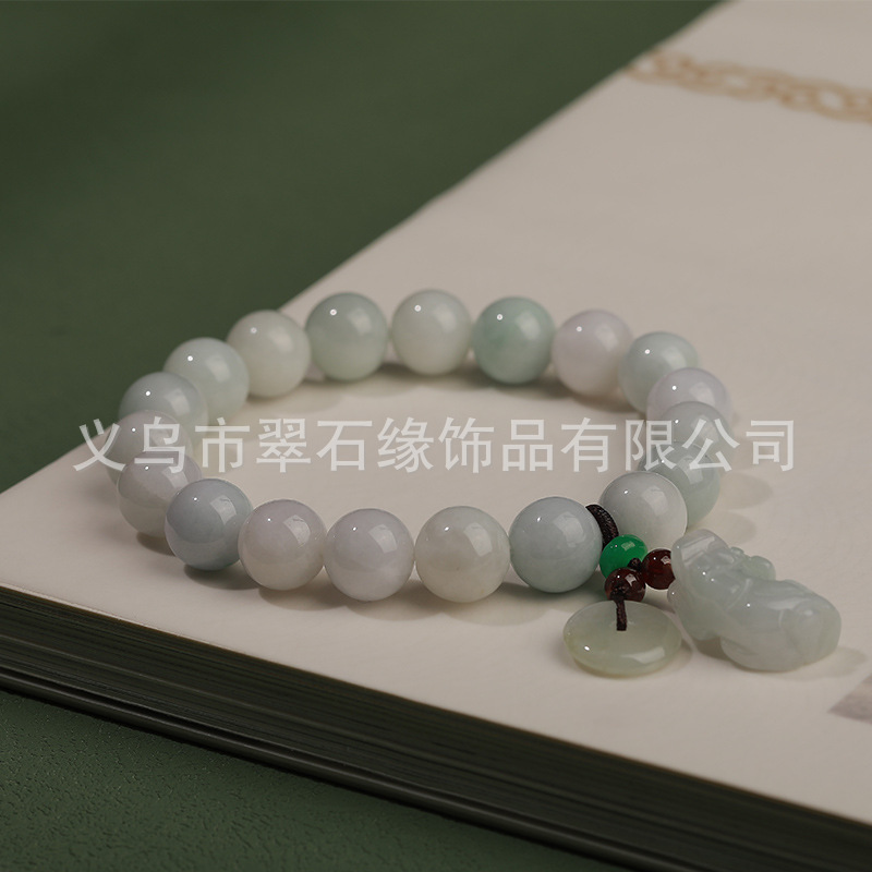 天然A货翡翠手链缅甸玉石玉珠子珠子散珠串珠貔貅单圈多圈手串女